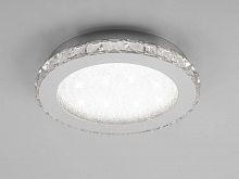потолочный светильник mantra crystal 4574 в Армавире