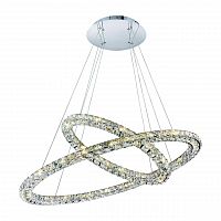 подвесной светодиодный светильник arte lamp a6717sp-2cc в Армавире
