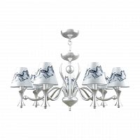 подвесная люстра lamp4you modern m3-07-cr-lmp-o-10 в Армавире