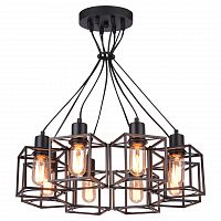 подвесная люстра lussole loft lsp-9541 в Армавире