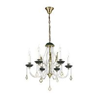 подвесная люстра odeon light arizzi 3985/6 в Армавире