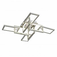 потолочный светодиодный светильник st luce caselia sl397.102.08 в Армавире