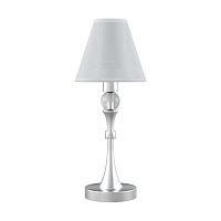 настольная лампа lamp4you modern m-11-cr-lmp-o-20 в Армавире
