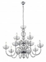 подвесная люстра st luce manic sl165.103.12 в Армавире