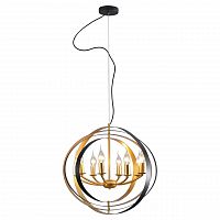 подвесная люстра lussole loft vesta grlsp-9922 в Армавире