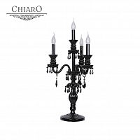 настольная лампа chiaro барселона 313030604 в Армавире