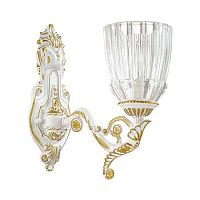 бра odeon light capri 3942/1w в Армавире