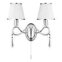 бра arte lamp logico a1035ap-2cc в Армавире