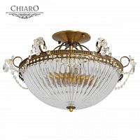 потолочный светильник chiaro селена 482010204 в Армавире