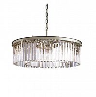 люстра prism silver 50 серебро, прозрачное стекло в Армавире