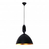 подвесной светильник spot light tuba 5185104 в Армавире