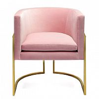 кресло julius chair розовое в Армавире