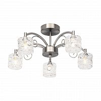 потолочная люстра silver light lille 123.54.5 в Армавире