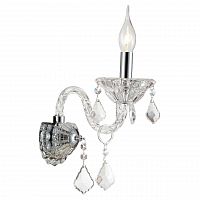 бра st luce sl648.101.01 в Армавире