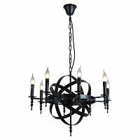 подвесная люстра st luce orbita sld962.403.08 в Армавире