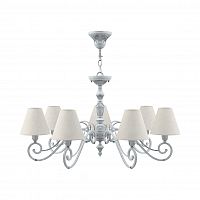 подвесная люстра lamp4you classic e3-07-g-lmp-o-33 в Армавире