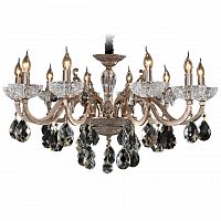 подвесная люстра osgona artifici 719108 бронза в Армавире