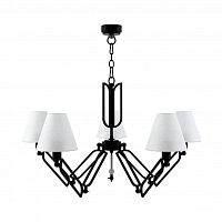 подвесная люстра lamp4you hightech m1-05-bm-lmp-o-32 в Армавире