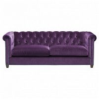 диван chesterfield 2.0 прямой фиолетовый в Армавире