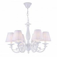 подвесная люстра freya jasmine fr2686pl-06w в Армавире