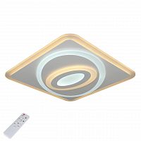 потолочный светодиодный светильник с пультом ду omnilux calmazzo oml-06007-80 в Армавире