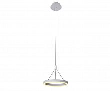 подвесной светодиодный светильник kink light тор 08205,01(4000k) в Армавире