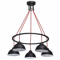 подвесная люстра mw-light формула 3 696010405 в Армавире