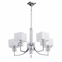 подвесная люстра mw-light прато 1 101010305 в Армавире