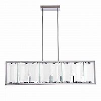 подвесная люстра maytoni cerezo mod202pl-07n в Армавире