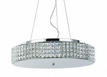 подвесной светильник ideal lux roma sp9 в Армавире