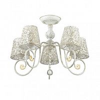 потолочная люстра lumion izidora 3465/5c в Армавире
