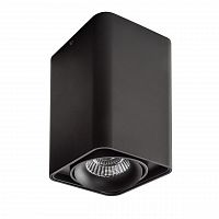 потолочный светодиодный светильник lightstar monocco 052137 в Армавире