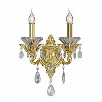 бра osgona ampollo 786622 в Армавире