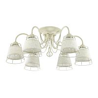 потолочная люстра lumion lindsay 3663/6c в Армавире