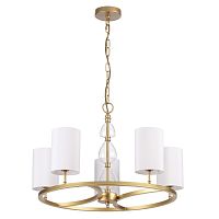 подвесная люстра odeon light giada 3802/5 в Армавире