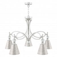 подвесная люстра lamp4you eclectic m2-05-wm-lmp-o-4 в Армавире