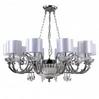 подвесная люстра crystal lux carino sp10+3 chrome белая в Армавире