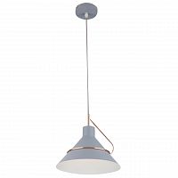 подвесной светильник freya amis fr5025pl-01gr в Армавире