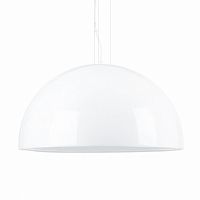 подвесной светильник skygarden d90 white в Армавире