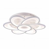 потолочный светодиодный светильник omnilux ittiri oml-49407-123 в Армавире