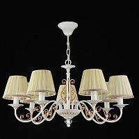 подвесная люстра maytoni sunrise arm290-07-g в Армавире