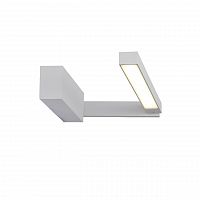 бра st luce corto sl440.501.01 в Армавире