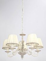 подвесная люстра lucia tucci oria 144.5 white в Армавире