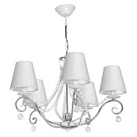 подвесная люстра luminex vera 8706 в Армавире