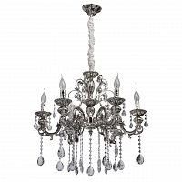 подвесная люстра mw-light селена 10 482013606 в Армавире