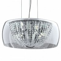 подвесной светильник ideal lux audi- sp d в Армавире