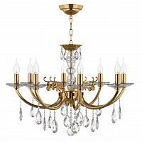 подвесная люстра osgona stregaro 694082 золото в Армавире