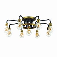 потолочная люстра odeon light alonzo 3983/9c в Армавире