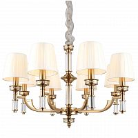 подвесная люстра omnilux dimaro oml-87813-08 в Армавире