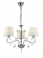 подвесная люстра lumion fritta 2997/3 в Армавире